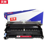 天莱联想M7400硒鼓M7450F打印机粉盒LJ2400 M7600D墨盒7040打印机LT2441 单独粉盒标准版(不含硒鼓架)