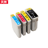 惠普HP940墨盒