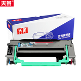 天莱适用方正文景FZ-A230打印机硒鼓 联想LD1418硒鼓LJ1800鼓架