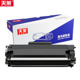 天莱适用兄弟TN-2480粉盒HL-L2375DW MFC-L2750DW L2550DW打印机粉盒