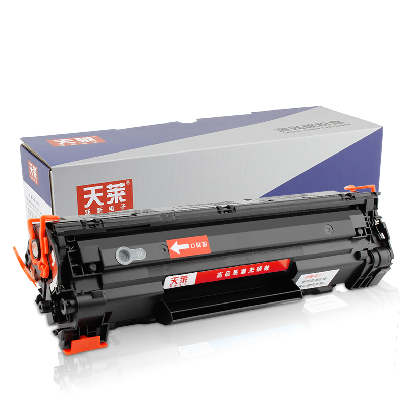 惠普CE278A硒鼓P1566 p1606dn M1536dnf 78A佳能CRG328墨盒mf4712 4752 mf4410 4710 4450 4452 LBP6200d