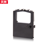 OKI5320SC色带架