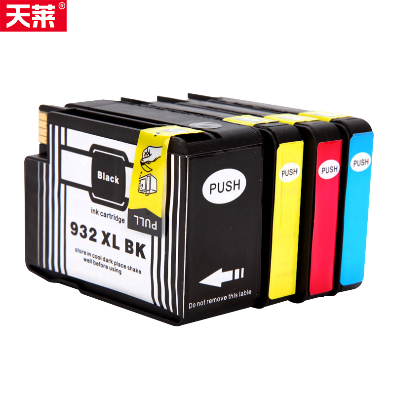 天莱适用HP932墨盒933XL墨盒 7612墨盒hp 7610打印机墨盒 7110打印机 933蓝色墨盒