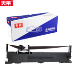 爱普生 LQ630K色带架