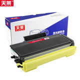 天莱适用联想LT2435粉盒LD2435硒鼓LJ3500 3550DN 3500N M7750 标准容量粉盒（打印3000页）