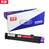 天莱 OKI B4400粉盒 适用于OKi B4400粉盒 B4600 B4500墨盒